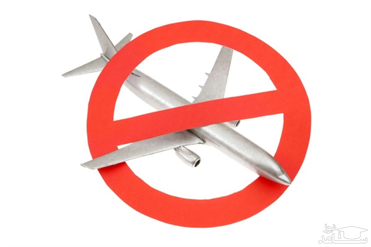 ممنوعیت بکارگیری پوز در خارج از کشور