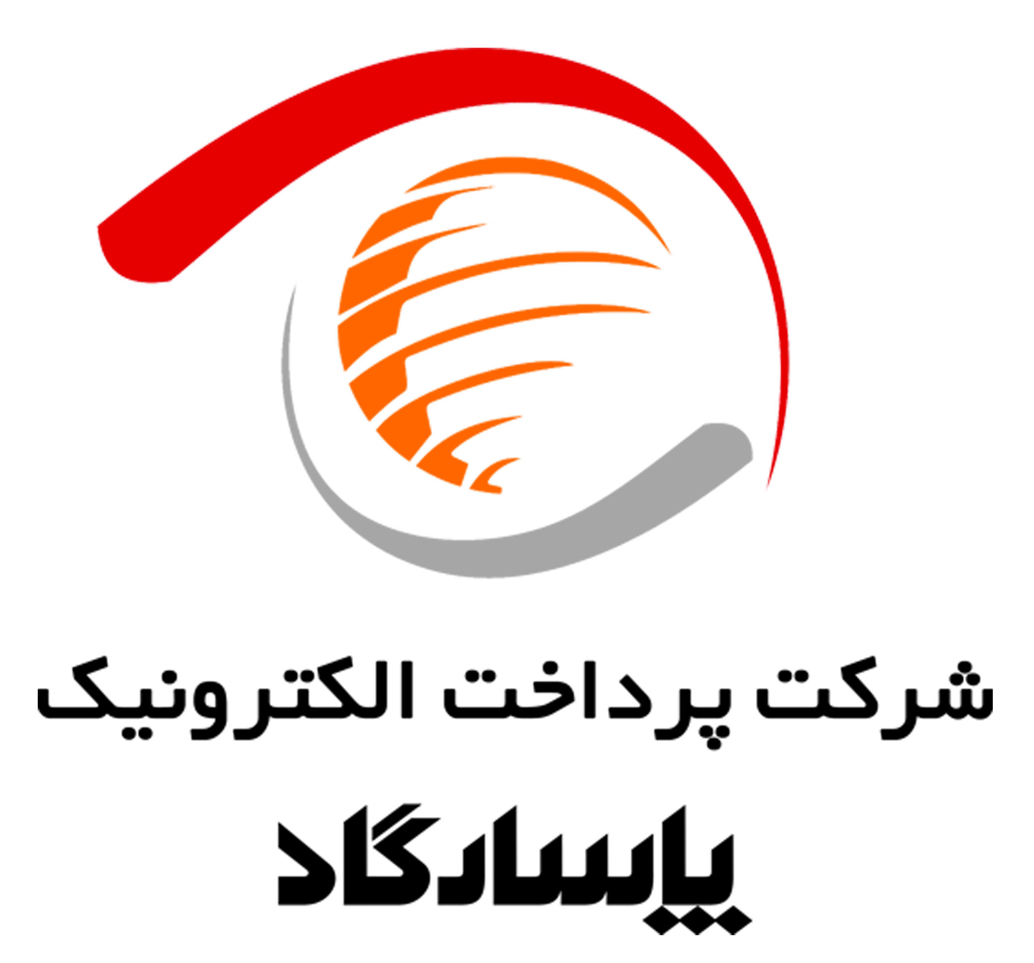 بانک های قابل ثبت در سامانه پاسارگاد