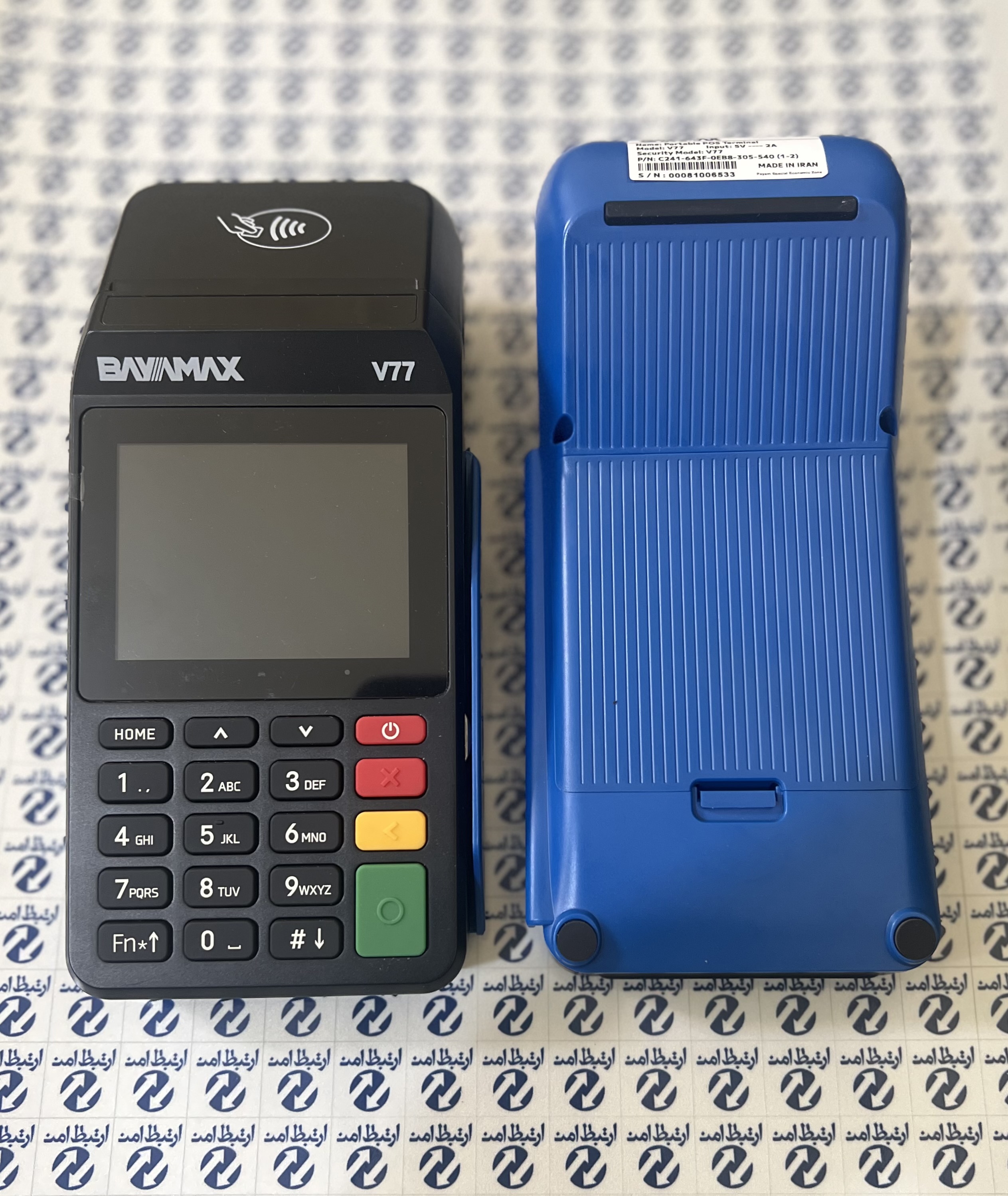 کارتخوان سیار مدل AISINO V77